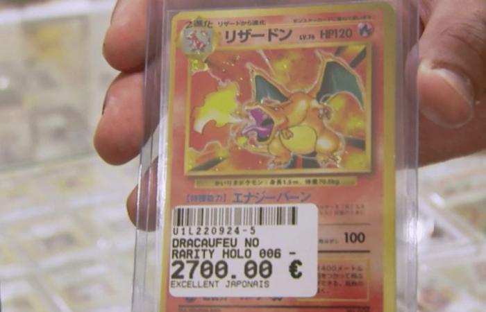 Cards that sometimes resell at gold prices