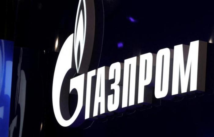 Austrian OMV ends its contract with Russian Gazprom