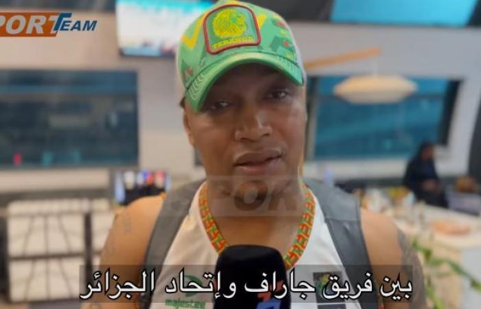 El Hadj Diouf expresses his dismay and calls for reconciliation after the incidents (Video)