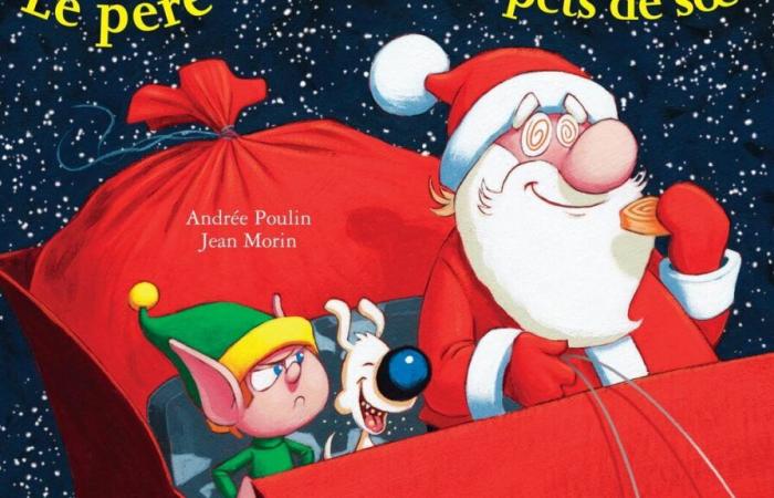 Here is a selection of Christmas books that young people will love!