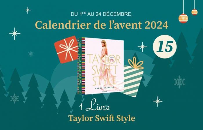 Enter to win Taylor Swift's Style book!