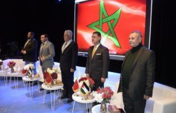 ISJC honors Palestine at its 24th Graduation Ceremony – Le7tv.ma