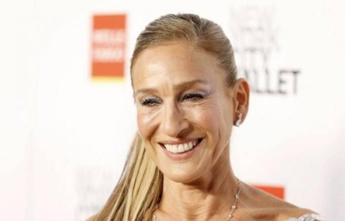 Actress Sarah Jessica Parker joins the 2025 Booker Prize jury