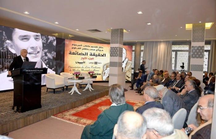 “The Lost Truth” by the late Mustapha Alaoui, presented during a tribute in Rabat