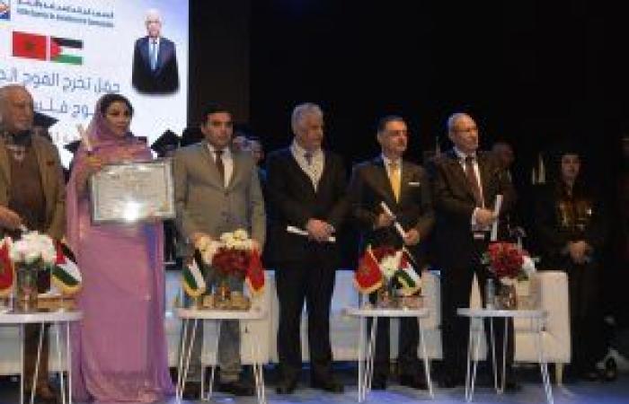 ISJC honors Palestine at its 24th Graduation Ceremony – Le7tv.ma