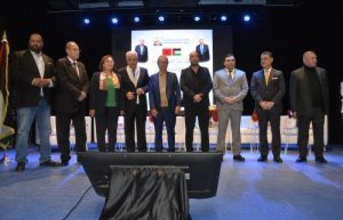 ISJC honors Palestine at its 24th Graduation Ceremony – Le7tv.ma