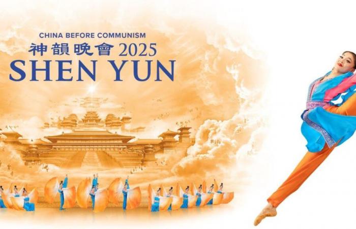 Falun Dafa Association reports threat to Shen Yun Performing Arts show in Atlanta