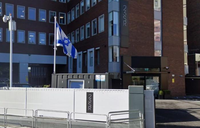 Israel closes its embassy in Dublin, accusing Ireland of “anti-Israeli” initiatives