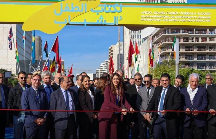 Casablanca: Kick-off of the 2nd International Children’s and Youth Book Fair