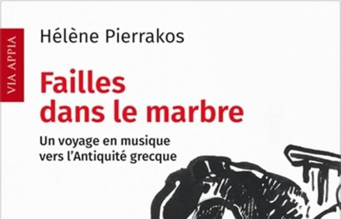 Faults in the marble: Greek Antiquity at the opera according to Hélène Pierrakos