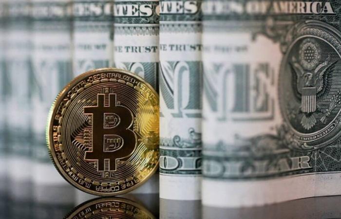 Bitcoin sets a new record of 106 thousand dollars