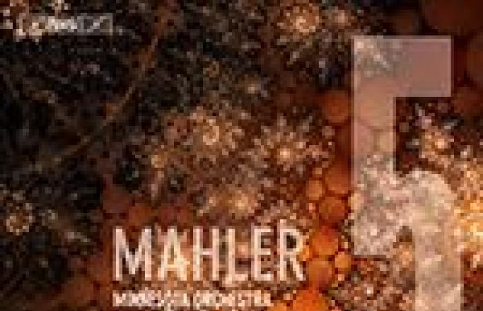 Symphony No. 5 by Gustav Mahler in the ears of the Tribune