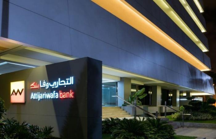 Attijariwafa bank: a bond issue to consolidate growth