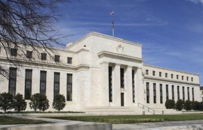 US Federal Reserve before groundbreaking interest rate decision: further reduction expected