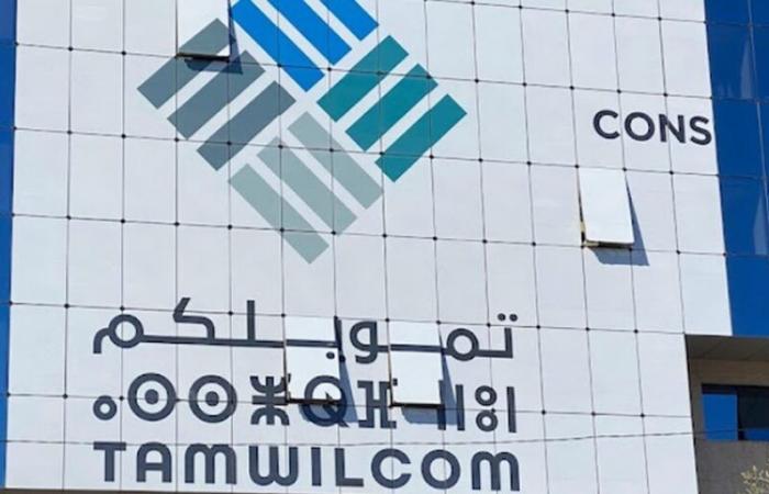 Tamwilcom inaugurates a new business center in Errachidia