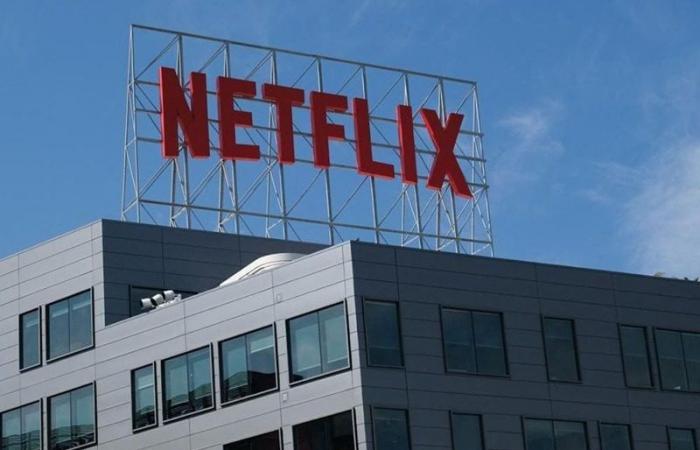 Netflix fined 4.75 million euros