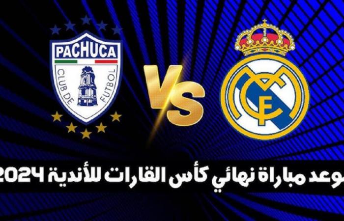 The date of the match between Real Madrid and Pachuca in the 2024 Intercontinental Cup final and the broadcast channels.. Who do you expect to win?