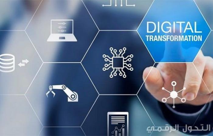 Boost to digital transformation projects of local authorities – Today Morocco