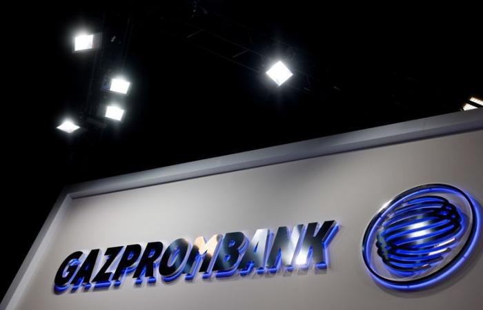 US exempts gas payments from sanctions on Russian bank Gazprombank, Hungary says