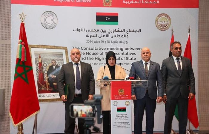 Bouznika: Libyan protagonists welcome Morocco’s efforts to end the crisis and promote the unification of institutions