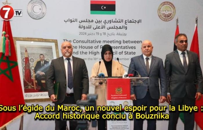 Historic agreement reached in Bouznika – Le7tv.ma