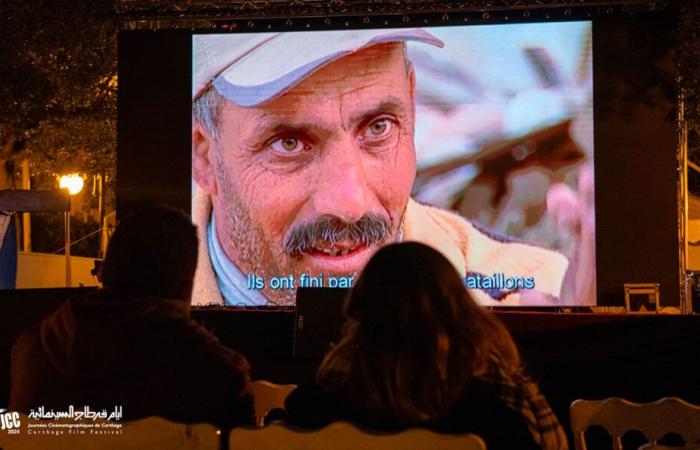 A screen in the city center: Palestine at the heart of the JCC