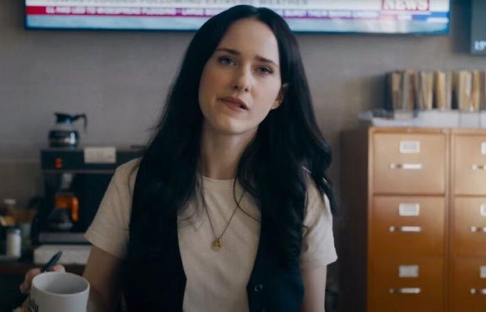 Rachel Brosnahan’s Loins Lane will deal with the death of journalism and fake news