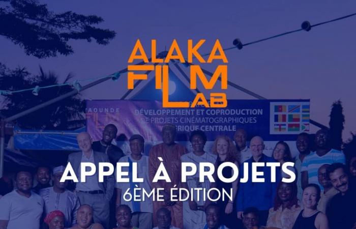 Alaka film lab: open call for applications