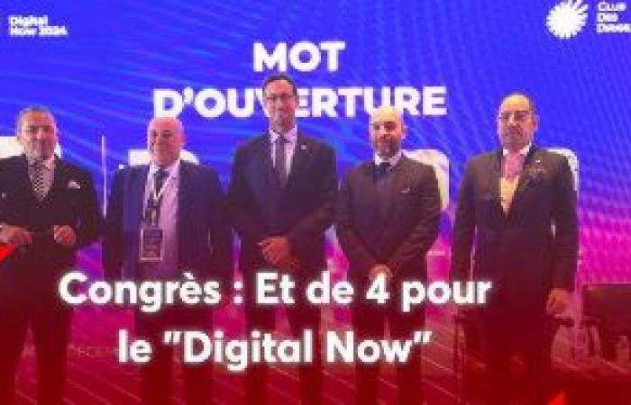 Morocco can become a reference digital hub