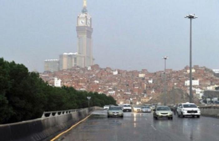 Rain and winds hit the Kingdom. Find out the weather conditions today, Friday, in Saudi Arabia