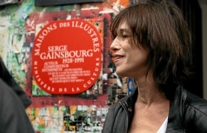 What exactly is going on between Charlotte Gainsbourg and her associate at Maison Gainsbourg?