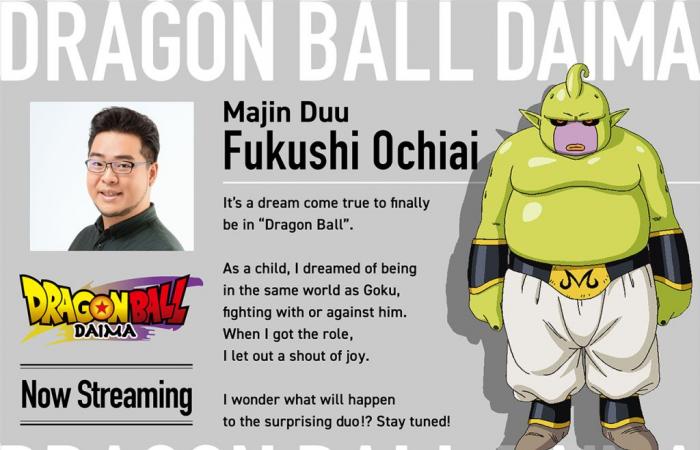 Dragon Ball DAIMA : Le seiyū de MAJIN DUU est Fukushi Ochiai – Dragon Ball Super