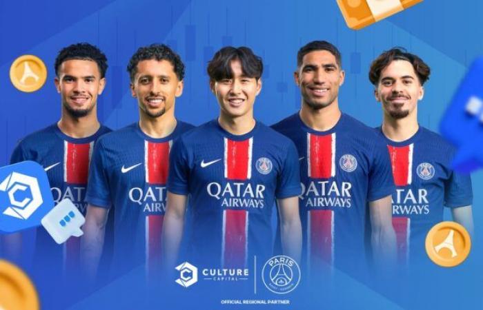 PSG signs exclusive agreement with Culture Capital