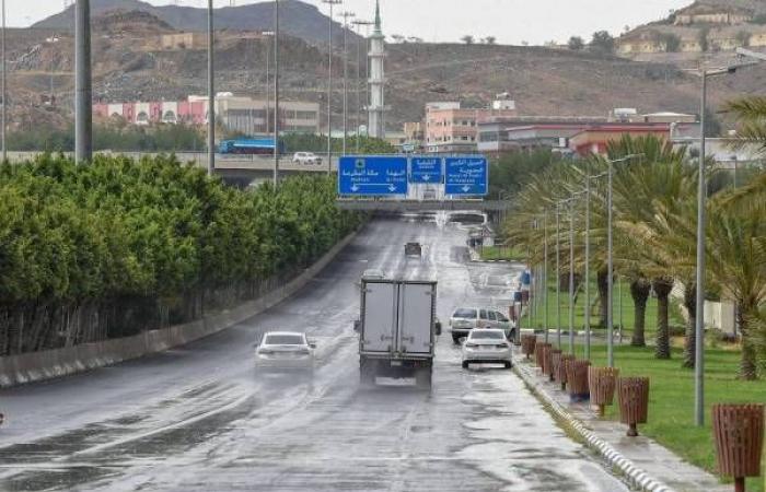 Rain and winds hit the Kingdom. Find out the weather conditions today, Friday, in Saudi Arabia