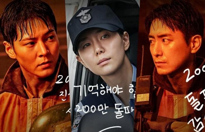 “Firefighters” surpasses 2 million viewers – Soompi