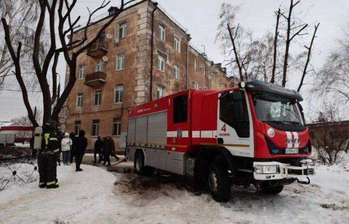 Ukrainian drones damage buildings in central Russian city