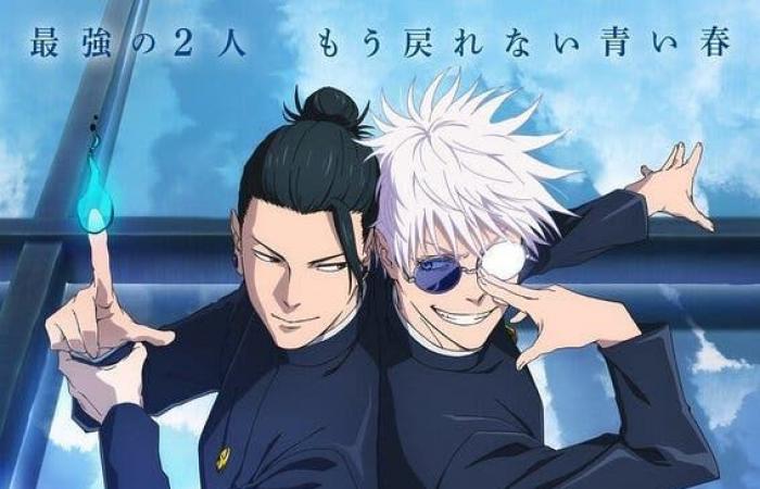 Jujutsu Kaisen – Release date of the new anime film, which arrives in 2025