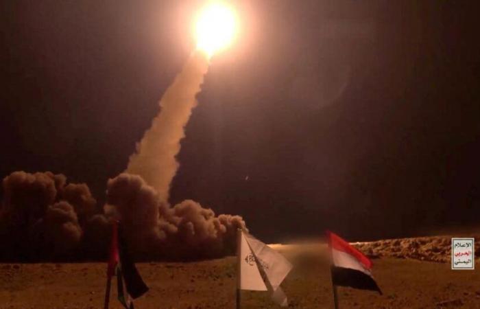 Israel says it was hit by a “projectile” fired from Yemen, 14 injured