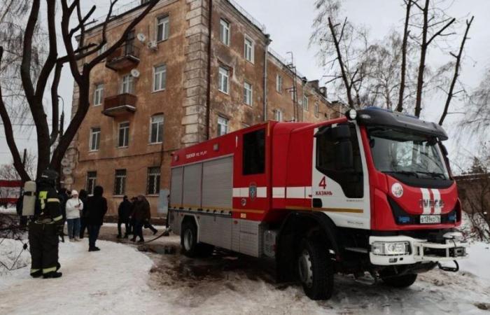 Ukrainian drones damage buildings in central Russian city of Kazan