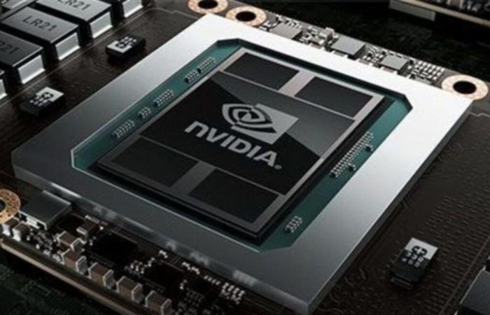 Nvidia GeForce RTX 5080 laptop version could launch with fewer CUDA cores than initially expected