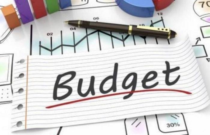 The budget deficit stands at MAD 50.6 billion at the end of November