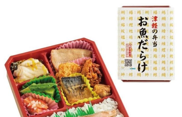 Japanese cuisine on board the Shinkansen: the ranking of the best “ekiben”