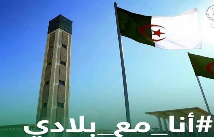 the art of sweeping under the Algerian nationalist carpet