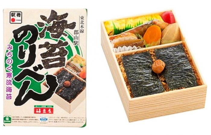 Japanese cuisine on board the Shinkansen: the ranking of the best “ekiben”