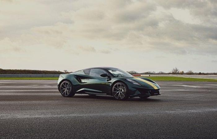 Lotus breathes the emotion of F1 into this Emira limited series