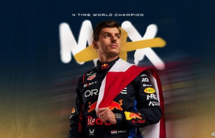 Formula 1 | Verstappen unanimously voted best F1 driver in 2024 by team bosses