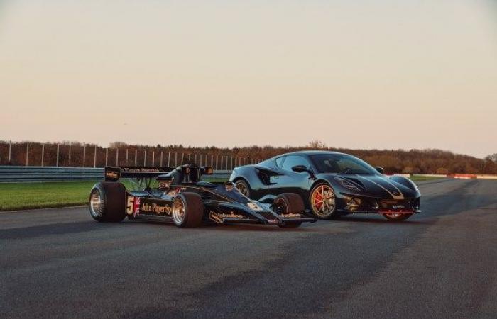 Lotus breathes the emotion of F1 into this Emira limited series