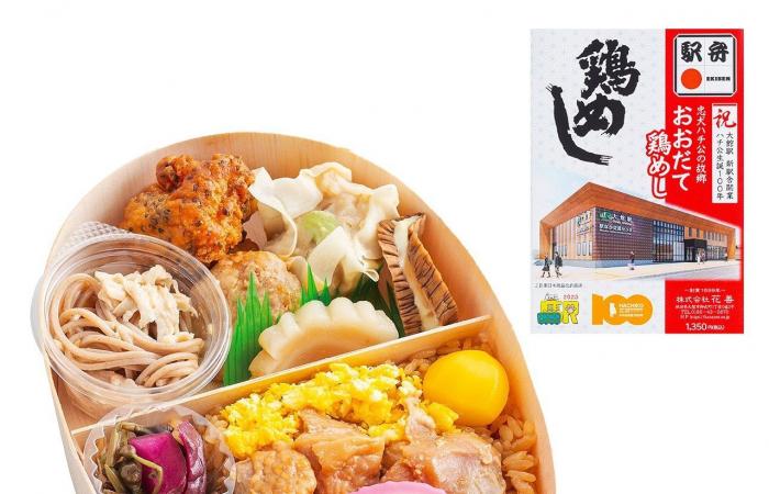 Japanese cuisine on board the Shinkansen: the ranking of the best “ekiben”