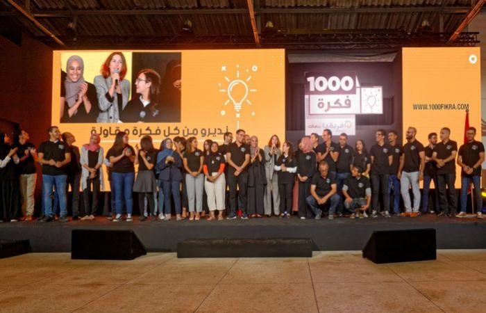 Entrepreneurship: Afriquia launches “1000FikraConnect”