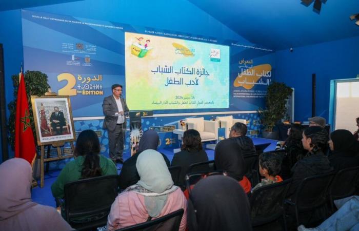 End of the second edition of the International Children's and Youth Book Fair 2024